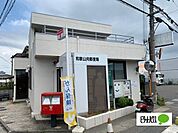 郵便局「和歌山向郵便局まで981m」