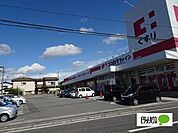 ドラッグストア 「ココカラファイン大浦街道店まで803m」