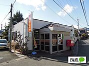 郵便局「和歌山湊郵便局まで1327m」