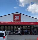スーパー「松源栄谷店まで1236m」