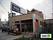 郵便局「和歌山小雑賀郵便局まで779m」