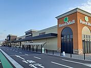 複合モール「フォレストモール岩出様まで1500m」