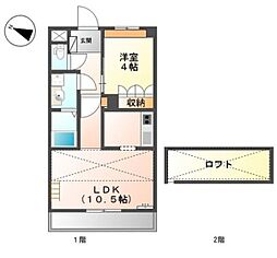 アシューレ 2階/206
