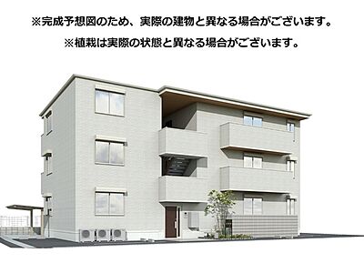 外観：完成イメージ