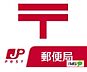 周辺：郵便局「和歌山天王郵便局まで591m」
