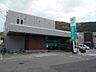 周辺：銀行「きのくに信用金庫様まで2300m」