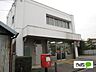 周辺：郵便局「和歌山小倉郵便局まで1058m」