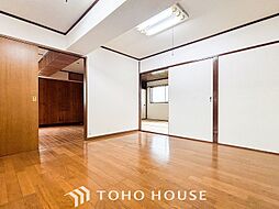 居間
