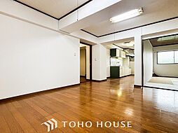 内装