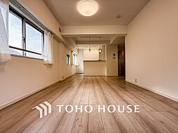 居間