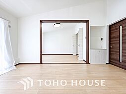 居間