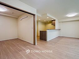 居間