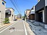 外観：家の良し悪しだけでなく周辺環境も重要なポイント。  