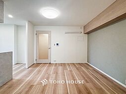 居間