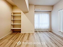 居間