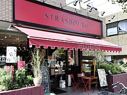 周辺施設の画像