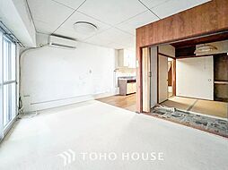 居間