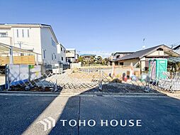 JR京浜東北・根岸線 洋光台駅 バス5分 公園口下車 徒歩3分