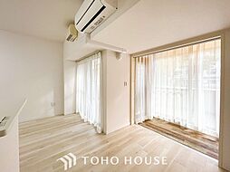 居間