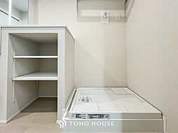 内装
