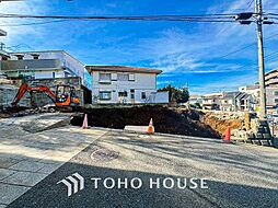 相鉄本線 鶴ケ峰駅 徒歩2分