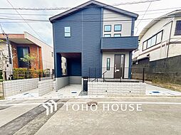 JR京浜東北・根岸線 洋光台駅 徒歩12分