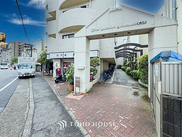 外観を拡大表示