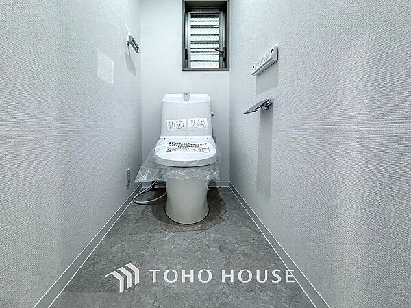 トイレを拡大表示