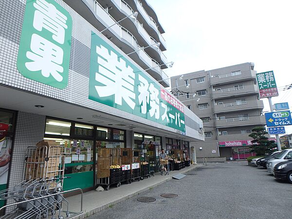 周辺を拡大表示