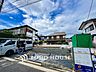 外観：快適な閑静な住宅地で穏やかな暮らしを実現できるロケーションです。