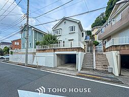東急田園都市線 つくし野駅 徒歩7分
