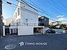 外観：落ち着きのある閑静な住宅街。きっとここからご家族のかけがえのない想い出が作られることでしょう。