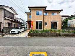 小田急小田原線 海老名駅 バス13分 国分寺台第11下車 徒歩3分