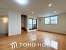 室内：落ち着いた雰囲気に包まれた伸びやかな空間で、ゆったりと家族団らんの時間を過ごせます。