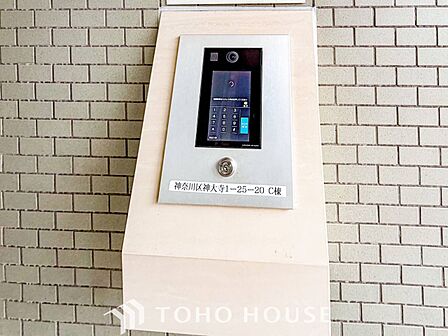 オートロック機能付きですのでセキュリティ面でも安心です。
