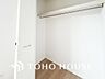 収納：空間を余すところなく有効利用した収納は生活空間をより上質なものにしてくれるでしょう。