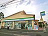 周辺：24時間営業ですので、急な買い物に便利です。駐車場もあります。