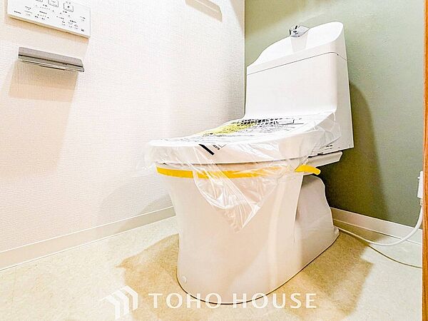 トイレを拡大表示