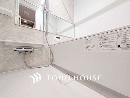 快適な使い心地とゆとりある空間が1日の疲れを解きほぐすバスルーム。