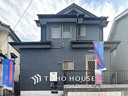 相鉄本線 二俣川駅 徒歩15分