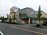 周辺：営業時間6：30～20：00。朝早くから営業しており、広々とした店内は豊富な品揃えで信頼のあるホームセンター。