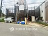 外観：閑静な住宅街の一角、ひと時のくつろぎが生まれ、ゆっくりと愛着が育まれていきます。