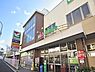 周辺：首都圏を中心に展開するセブンアンドアイグループが展開する食品スーパー。毎日の「食」を彩ります。セブンプレミアム商品も取り扱っています。