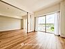 洋室：リビングに隣接した洋室。開け放してリビングと一体化してお使いいただくのもいいですね。