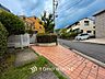 外観：落ち着きのある閑静な住宅街に佇む邸宅。きっとここからご家族のかけがえのない想い出が作られることでしょう。
