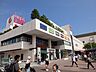 周辺：港南台駅前の複合商業施設。そうてつローゼンをキーテナントとし、映画館等もある商業施設。