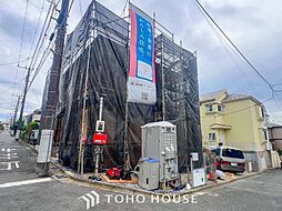 外観の画像