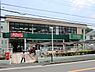 周辺：「鮮度はおいしさ」が合言葉の地域密着型の良心的なスーパーです。