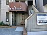周辺：診療科目は内科 ・ 循環器内科 ・  予防接種・健康診断 ・ 訪問診療 ・ 美容医療 ・ 禁煙外来 ・ 睡眠時無呼吸症候群等多種あり心強い病院となっています。