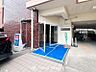 その他：日々の疲れを癒す落ち着いた住環境です。